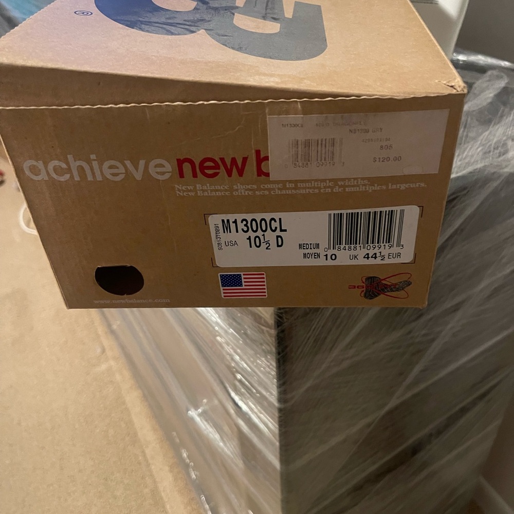 New Balance Brown Accent Box